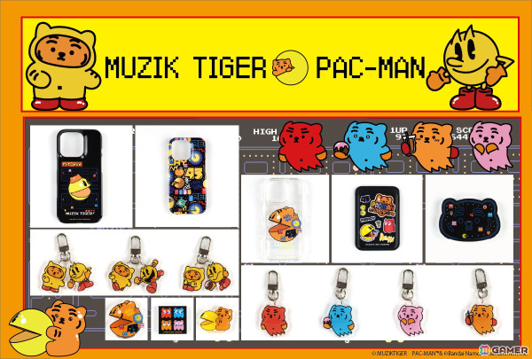 「パックマン」は2025年に45周年！そのスタートダッシュとなるイベント「3! 2! 1!...PAC-MAN'S 45th ANNIVERSARY!」が12月6日より開催の画像4