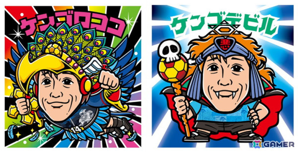 中村憲剛さんの引退試合で「ビックリマン」コラボが開催