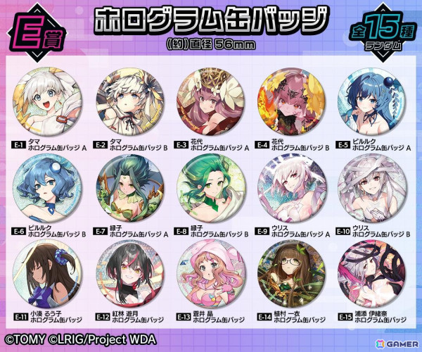「WIXOSS」オンラインくじが「DRAW!DRAW!」にて販売！キャラファイングラフやタペストリー、アクスタなどがラインナップの画像6