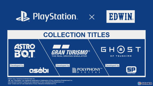 EDWINよりPlayStation30周年記念コレクションが登場!「アストロボット」「グランツーリスモ」「Ghost of Tsushima」とのコラボアイテムもの画像2