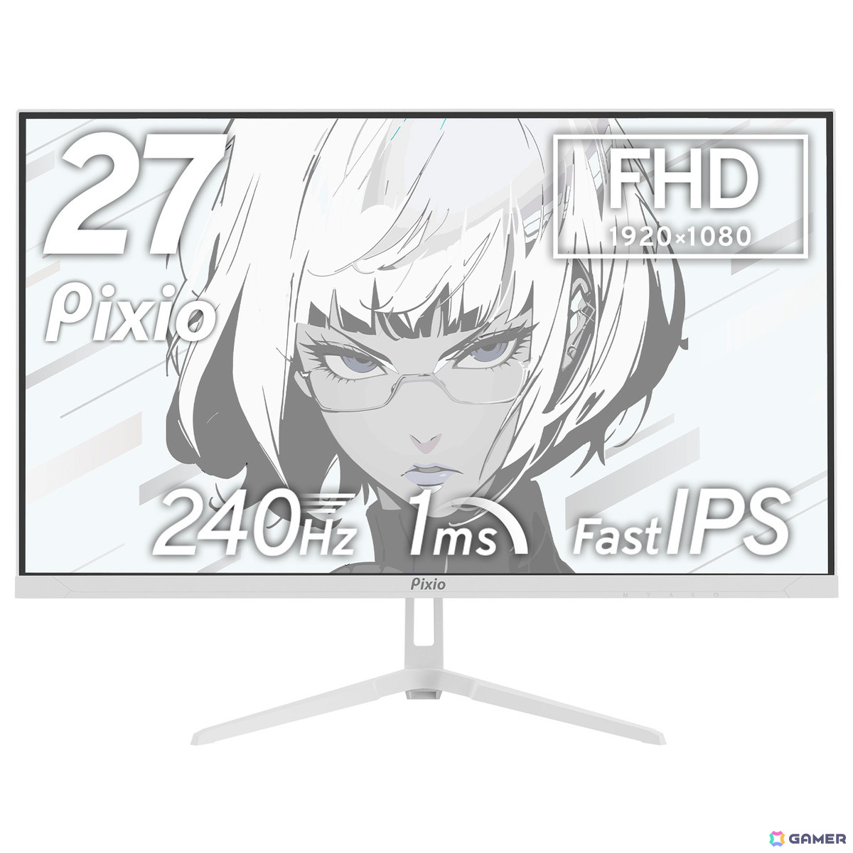 Pixio、4色展開の240Hz対応ゲーミングモニター「PX279 Wave」を12月4日より予約受付開始!ホワイトカラーの3mHDMIケーブル「PXH213BW」のセールもの画像