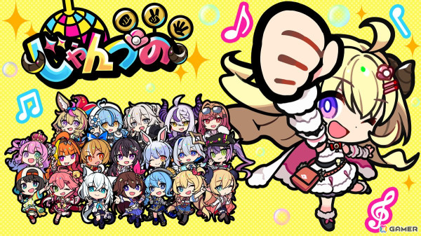 ホロライブ4期生・角巻わためさんが主役のじゃんけんカードゲーム「じゃんつの」が12月19日にSteamで配信！の画像1