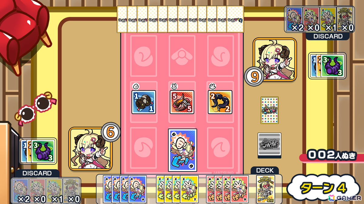 ホロライブ4期生・角巻わためさんが主役のじゃんけんカードゲーム「じゃんつの」が12月19日にSteamで配信！の画像4
