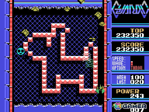 コンパイル発のマッピングが必要なシューティングゲーム「ガーディック（MSX・Windows11対応版）」がプロジェクトEGGで無料配信！の画像