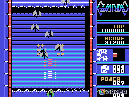 コンパイル発のマッピングが必要なシューティングゲーム「ガーディック（MSX・Windows11対応版）」がプロジェクトEGGで無料配信！の画像2