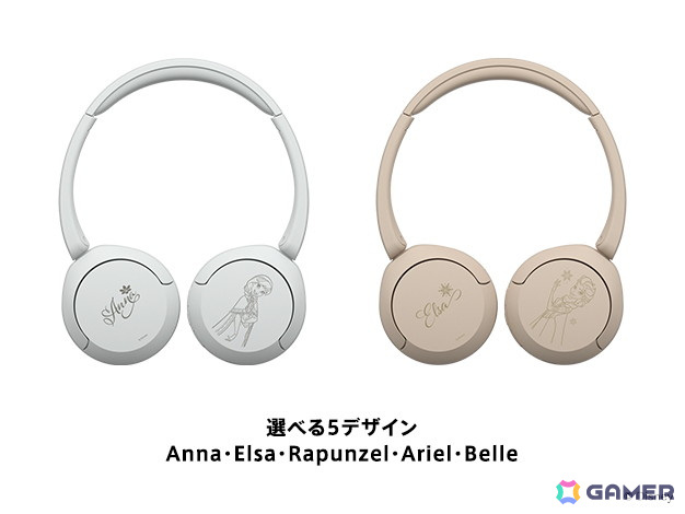 Disney プリンセス」デザインが刻印されたソニーストア限定ワイヤレス