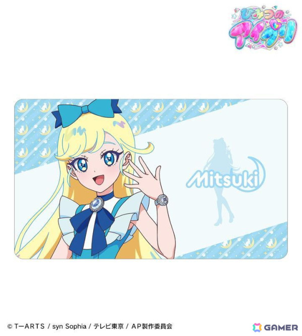 「ひみつのアイプリ」パーカーやデスクマットなど普段使いできるグッズ9種の受注が「AMNIBUS」にて開始！予約特典が付いてくる商品もの画像14
