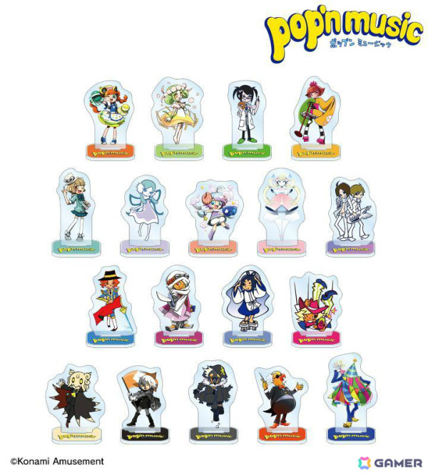 「pop'n music」「beatmania IIDX 32 Pinky Crush」「GITADORA GALAXY WAVE」「SOUND VOLTEX EXCEED GEAR」のグッズがAMNIBUSに登場！の画像1