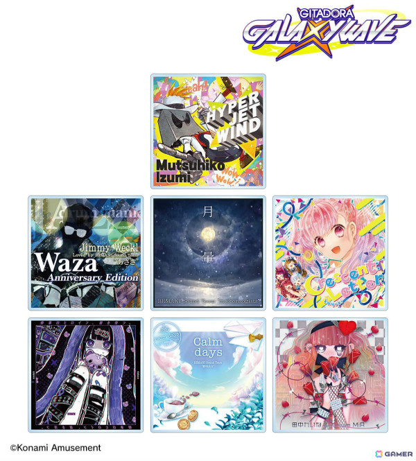 「pop'n music」「beatmania IIDX 32 Pinky Crush」「GITADORA GALAXY WAVE」「SOUND VOLTEX EXCEED GEAR」のグッズがAMNIBUSに登場！の画像11