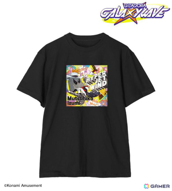 「pop'n music」「beatmania IIDX 32 Pinky Crush」「GITADORA GALAXY WAVE」「SOUND VOLTEX EXCEED GEAR」のグッズがAMNIBUSに登場！の画像12