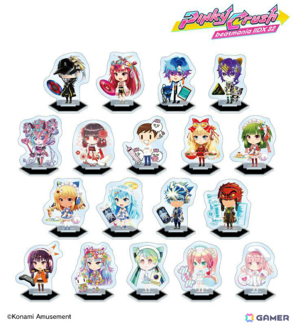 pop'n music」「beatmania IIDX 32 Pinky Crush」「GITADORA