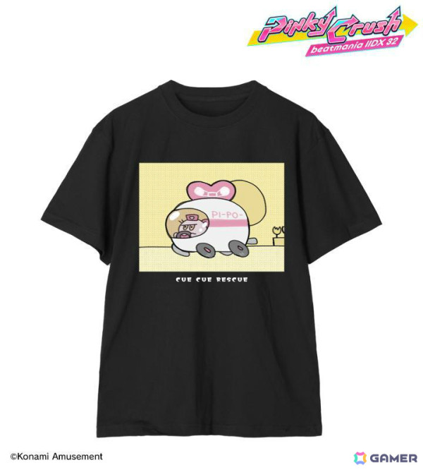 pop'n music」「beatmania IIDX 32 Pinky Crush」「GITADORA