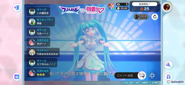 「フェスティバトル」フェスCh限定「初音ミク フェスティLIVE」第1回配信が本日21時より開催！Xではバーチャルライブ感想ポストミッションも登場の画像3