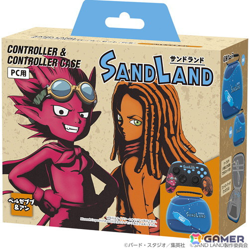 アニメ「SAND LAND」デザインのSwitch/PC用コントローラーと収納ケース