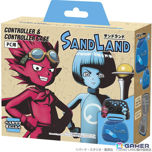アニメ「SAND LAND」デザインのSwitch/PC用コントローラーと収納ケース