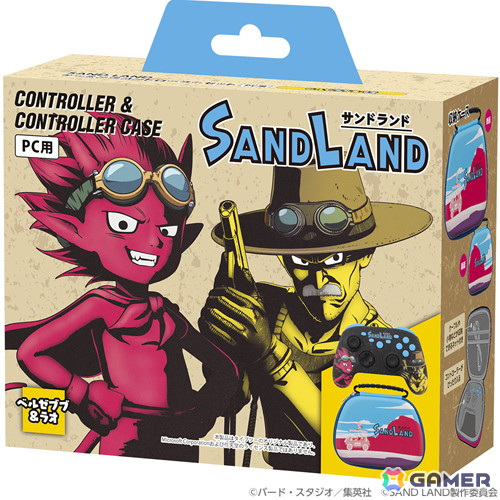 アニメ「SAND LAND」デザインのSwitch/PC用コントローラーと収納ケース