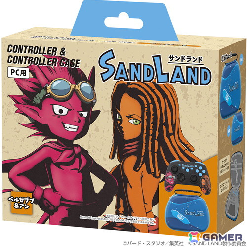 アニメ「SAND LAND」デザインのSwitch/PC用コントローラーと収納ケースがセットで2025年1月下旬に発売！の画像11