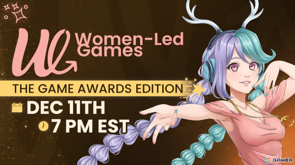 「The Game Awards」公式提携イベント「Latin American Games Showcase」「Women-Led Games Showcase」が12月11日・12日にそれぞれ開催！の画像2