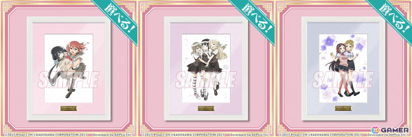 「結城友奈は勇者である」10周年を記念したオンラインくじが12月10日に発売！「ゆゆゆい」の周年イラストを使用したグッズが登場の画像5