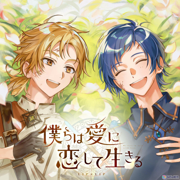 TVアニメ「魔法使いの約束」LIP×LIPがEDアーティストに決定！楽曲制作のHoneyWorksよりコメントも到着の画像12