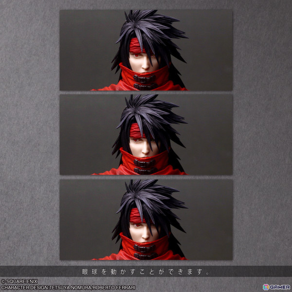 精巧な造形と豊かなギミックを実現した「PLAY ARTS真」シリーズ第一弾として「FFVII リバース」よりヴィンセント・ヴァレンタインが登場!の画像