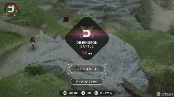 「FANTASIAN Neo Dimension」レビュー：後編であらゆる要素が解禁され爆発的な面白さに変わるトライアル＆エラー型の戦略RPGの画像12