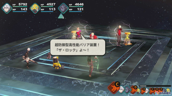 「FANTASIAN Neo Dimension」レビュー：後編であらゆる要素が解禁され爆発的な面白さに変わるトライアル＆エラー型の戦略RPGの画像14