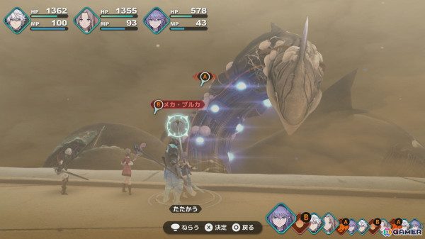 「FANTASIAN Neo Dimension」レビュー：後編であらゆる要素が解禁され爆発的な面白さに変わるトライアル＆エラー型の戦略RPGの画像9