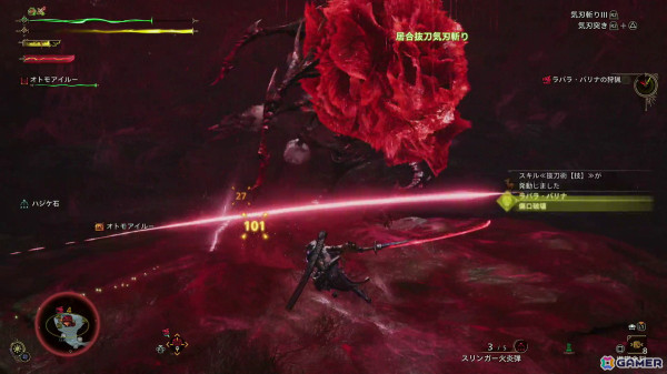 「モンスターハンターワイルズ」プレビューツアーレポート＆開発陣インタビュー：OBTからの変更点や驚きの制作秘話も明らかにの画像31