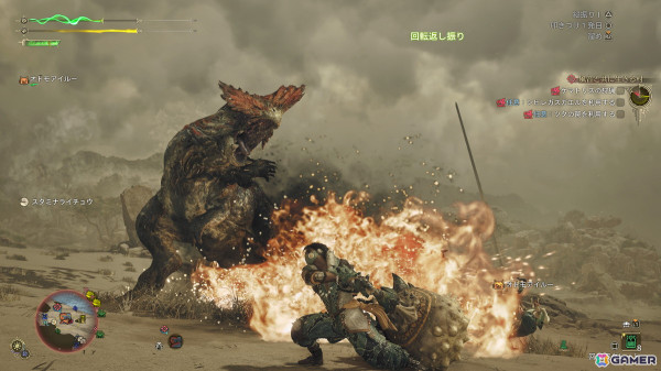 「モンスターハンターワイルズ」プレビューツアーレポート＆開発陣インタビュー：OBTからの変更点や驚きの制作秘話も明らかにの画像8