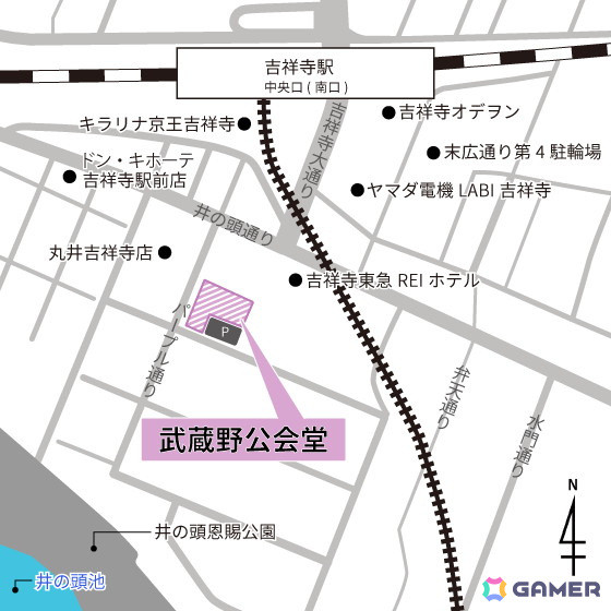 アニメ「薄桜鬼」と武蔵野市の地域振興企画「アニメノマンガノムサシノ」とのコラボキービジュアルが公開！の画像4