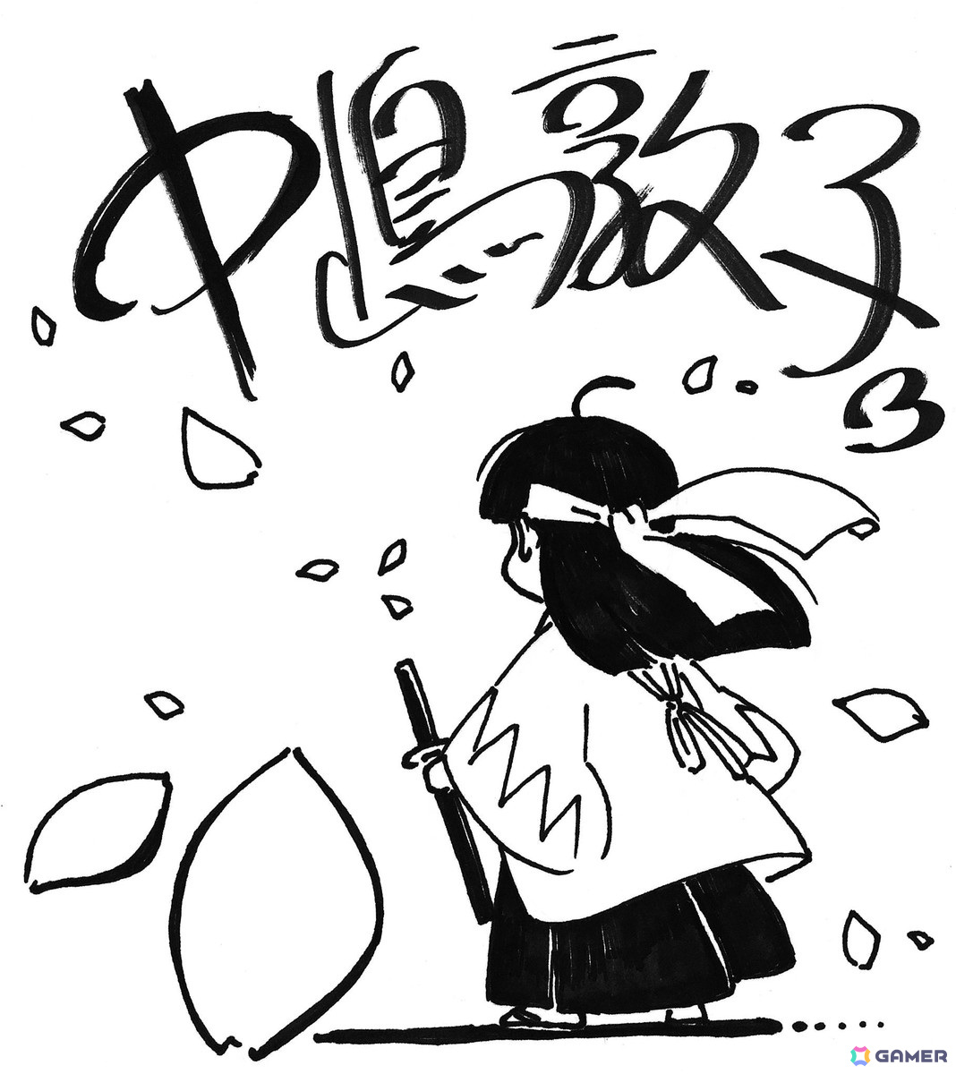 今回特別に書き下ろしていただいた、中嶋さんの自画像