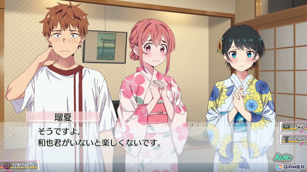 かのかり初のコンシューマゲームで墨ちゃんとの特別な時間を堪能した「彼女、お借りします ～水平線と水着の彼女～」プレイレポートの画像10