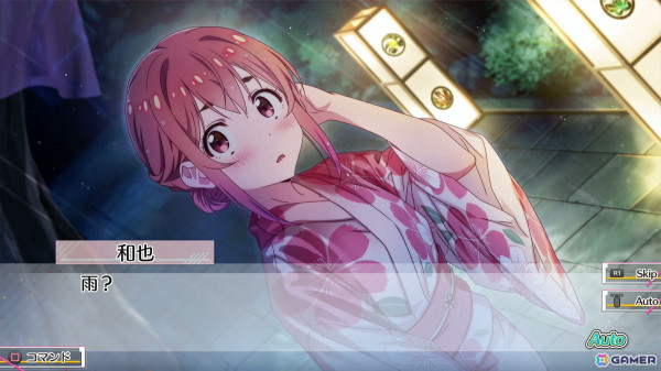 かのかり初のコンシューマゲームで墨ちゃんとの特別な時間を堪能した「彼女、お借りします ～水平線と水着の彼女～」プレイレポートの画像11
