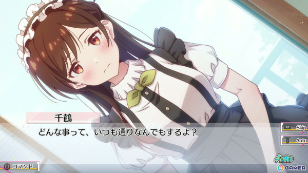 かのかり初のコンシューマゲームで墨ちゃんとの特別な時間を堪能した「彼女、お借りします ～水平線と水着の彼女～」プレイレポートの画像12