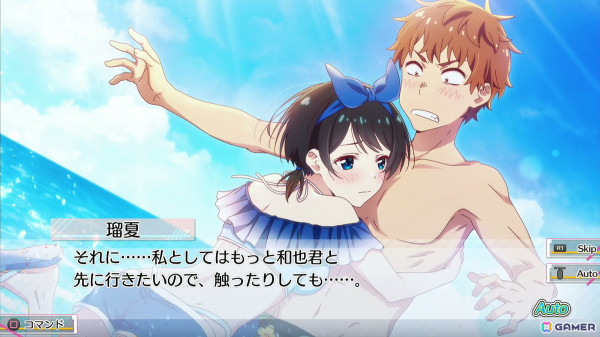 かのかり初のコンシューマゲームで墨ちゃんとの特別な時間を堪能した「彼女、お借りします ～水平線と水着の彼女～」プレイレポートの画像13
