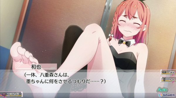 かのかり初のコンシューマゲームで墨ちゃんとの特別な時間を堪能した「彼女、お借りします ～水平線と水着の彼女～」プレイレポートの画像14