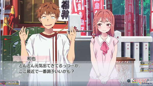 かのかり初のコンシューマゲームで墨ちゃんとの特別な時間を堪能した「彼女、お借りします ～水平線と水着の彼女～」プレイレポートの画像17