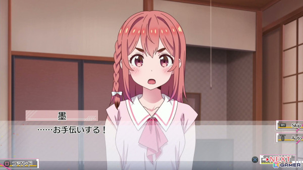 かのかり初のコンシューマゲームで墨ちゃんとの特別な時間を堪能した「彼女、お借りします ～水平線と水着の彼女～」プレイレポートの画像18