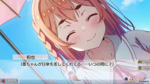 かのかり初のコンシューマゲームで墨ちゃんとの特別な時間を堪能した「彼女、お借りします ～水平線と水着の彼女～」プレイレポートの画像19