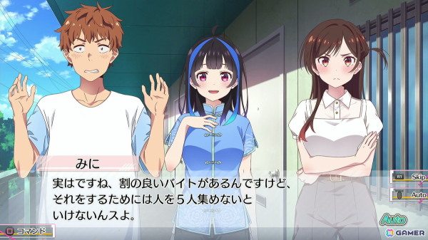 かのかり初のコンシューマゲームで墨ちゃんとの特別な時間を堪能した「彼女、お借りします ～水平線と水着の彼女～」プレイレポートの画像3
