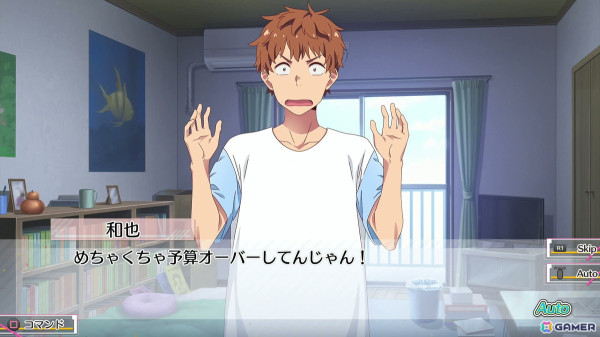 かのかり初のコンシューマゲームで墨ちゃんとの特別な時間を堪能した「彼女、お借りします ～水平線と水着の彼女～」プレイレポートの画像4