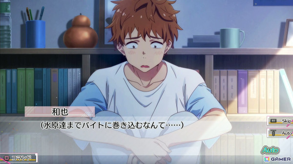かのかり初のコンシューマゲームで墨ちゃんとの特別な時間を堪能した「彼女、お借りします ～水平線と水着の彼女～」プレイレポートの画像6