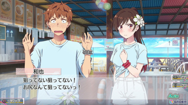 かのかり初のコンシューマゲームで墨ちゃんとの特別な時間を堪能した「彼女、お借りします ～水平線と水着の彼女～」プレイレポートの画像9