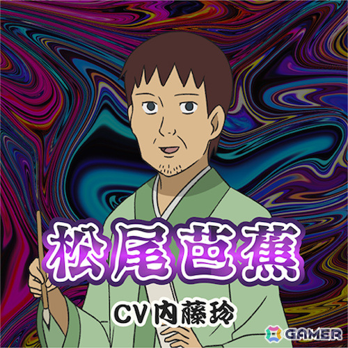 「ギャグマンガ日和」が15年ぶりにTVアニメ化！「増田こうすけ劇場 ギャグマンガ日和GO」が2025年4月より放送の画像4