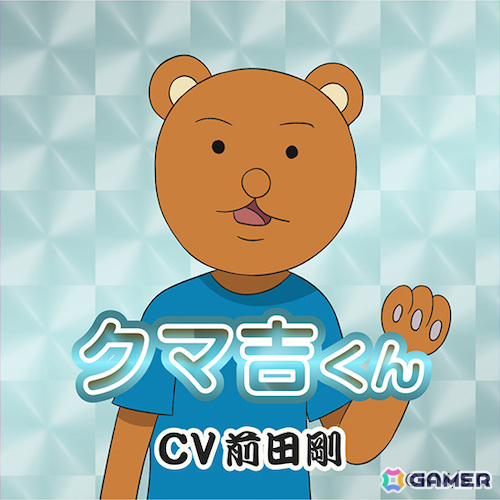 「ギャグマンガ日和」が15年ぶりにTVアニメ化！「増田こうすけ劇場 ギャグマンガ日和GO」が2025年4月より放送の画像7