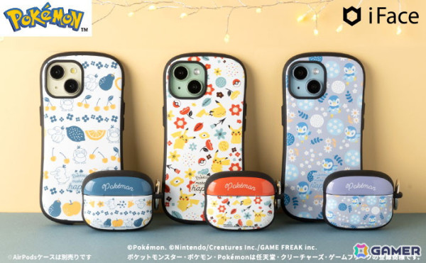 「ポケットモンスター」コラボの「iFace」北欧柄デザインにピカチュウ、コダック、ポッチャマが追加！スマホケースとAirPodsケースが12月上旬に発売の画像1