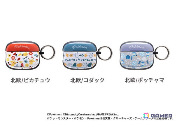 「ポケットモンスター」コラボの「iFace」北欧柄デザインにピカチュウ、コダック、ポッチャマが追加！スマホケースとAirPodsケースが12月上旬に発売の画像3