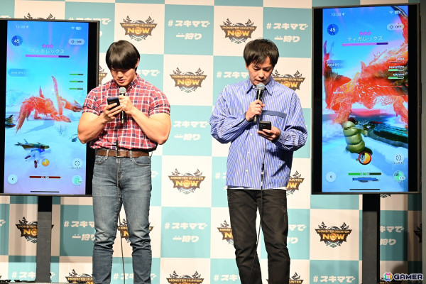「モンスターハンターNow」の新CM「スキマで一狩り」発表会をレポート！白石麻衣さん、井上聡さんらがシーズン4で登場するティガレックスに挑むの画像12