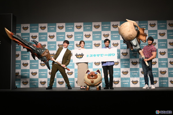 「モンスターハンターNow」の新CM「スキマで一狩り」発表会をレポート！白石麻衣さん、井上聡さんらがシーズン4で登場するティガレックスに挑むの画像17